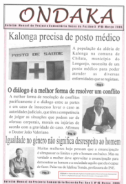 Screen Shot 2014-09-05 at 11